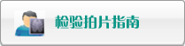 我想看男人和女人操B